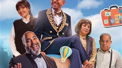 «آخر راجل في العالم».. فيلم يتحدث عن تعويذة فرعونية تقلب الكوكب