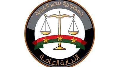 جريمة مروعة تهز المنيا.. إحالة سيدة قتلت زوجها وأطفالها الستة إلى الجنايات