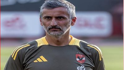  استعدادًا لمباراة إنتر ميامي.. ريبيرو يركز على النواحي الخططية في مران الأهلي