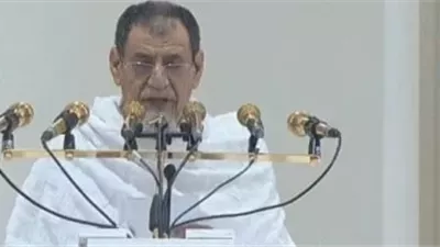 الشيخ صالح بن حميد في خطبة يوم عرفة: التقوى طريق الفلاح في الدنيا والآخرة