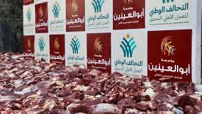 التضامن الاجتماعي تعلن توزيع مليوني وجبة لدعم الأسر الأكثر احتياجًا