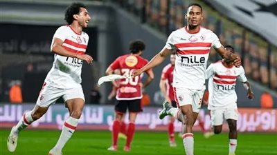 الزمالك يدخل معسكرًا مغلقًا استعدادًا لمباراة نهائي كأس مصر