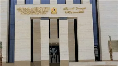 التنظيم والإدارة: مسابقات جديدة لتعيين معلمي الحصة خلال يونيو لسد العجز بالمدارس