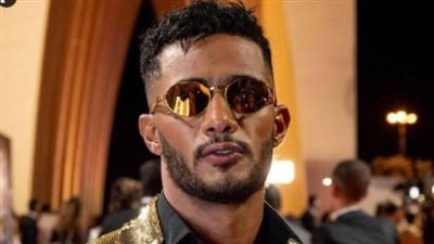  براءة الفنان محمد رمضان من تهمة الإساءة لعلم مصر ورموز الدولة 