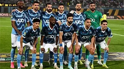 استعدادًا للموسم الجديد.. بيراميدز يواجه سيراميكا وديًا اليوم