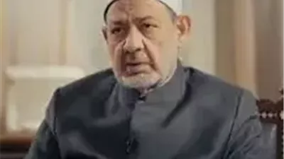 الأزهر يطلق 