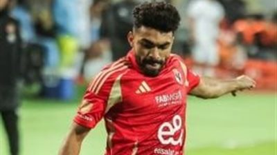 البنك الأهلي يفتح باب المفاوضات مع خالد عبد الفتاح لتدعيم صفوفه في الميركاتو الصيفي