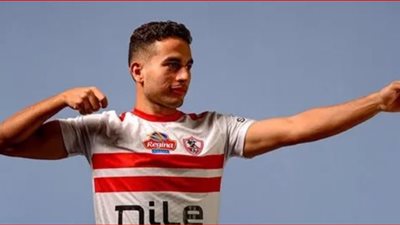 إنبي يستعيد محمد حمدي عقب انتهاء فترة إعارته مع الزمالك