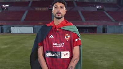 دعمًا لفلسطين.. وسام أبو علي يغيب عن أولى مباريات المونديال