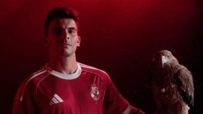  زيزو بعد الانضمام للأهلي: اخترت التاريخ والجماهير.. ولا أخشى التحدي