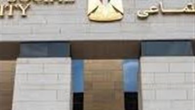  وزارة التضامن الاجتماعي: نطلق برامج تدريبة للعمال في مختلف المجالات