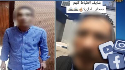 الداخلية تكشف ملابسات فيديو لشاب داخل جراج قسم شرطة بالقاهرة