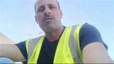 شهيد الشهامة