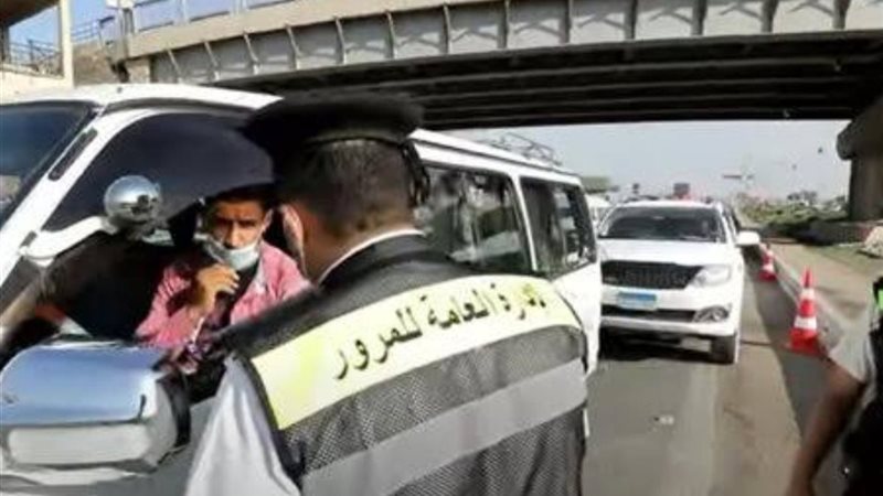 مخالفات المرور
