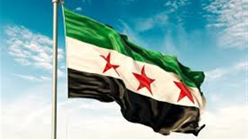 علم سوريا