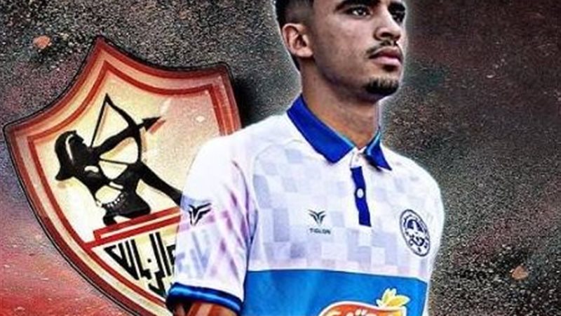 الجفالي