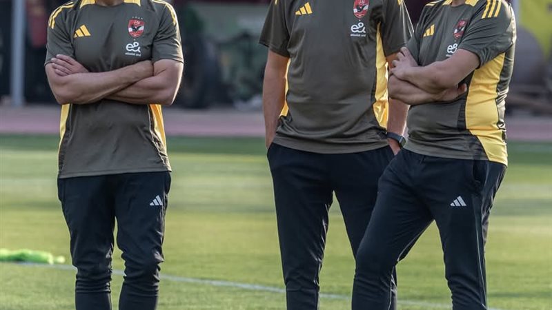 الاهلي