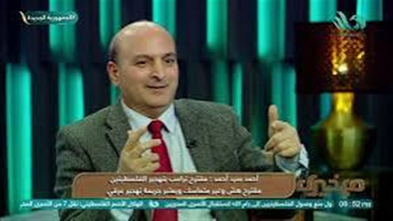 احمد سيد احمد خبير