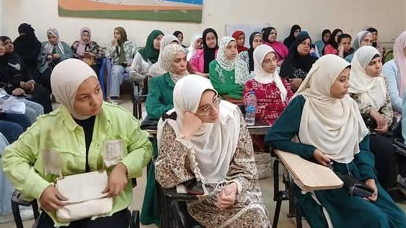 ندوة بعنوان على خطى