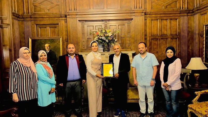 حزب الإصلاح والنهضة