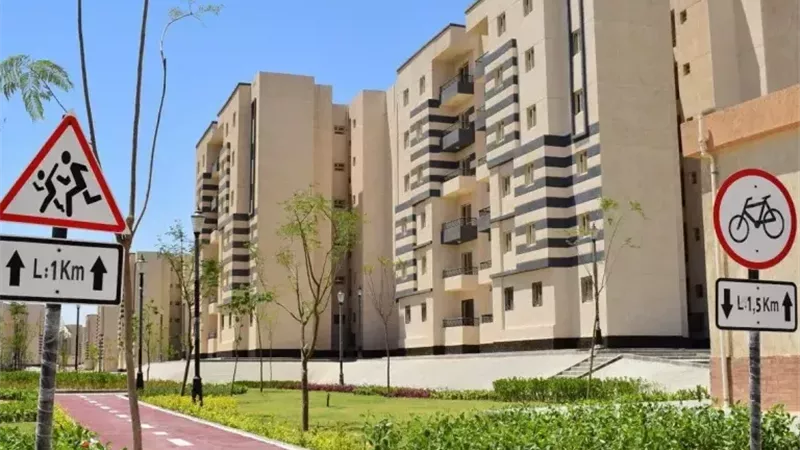 سكن لكل المصريين