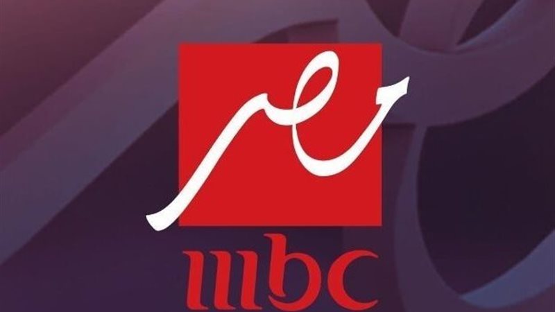 خريطة MBC مصر