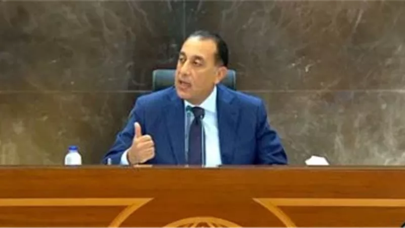 مدبولي