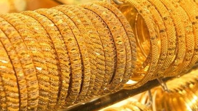 أسعار الذهب
