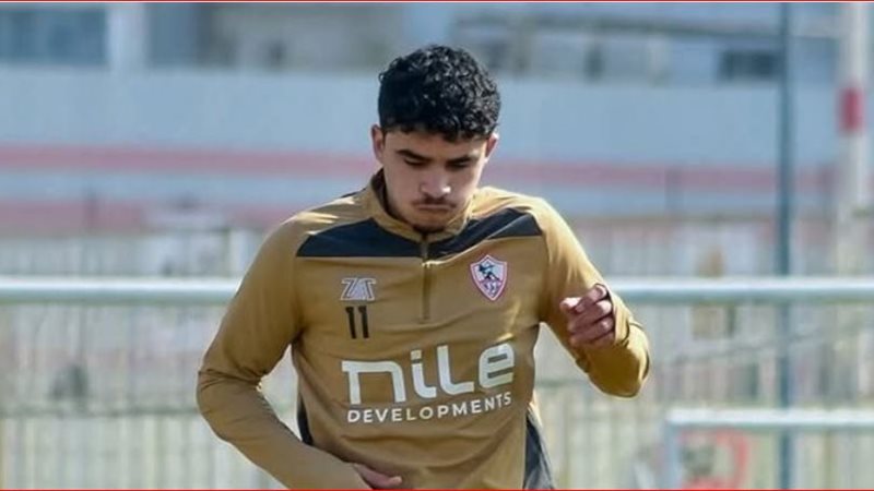 الجفالي