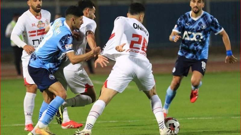 الزمالك وبيراميدز