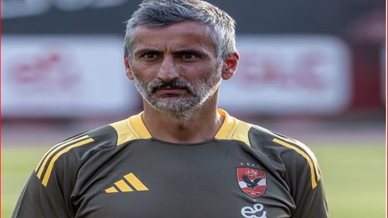 ريبييرو