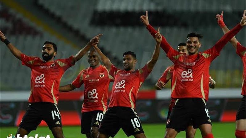 الأهلي