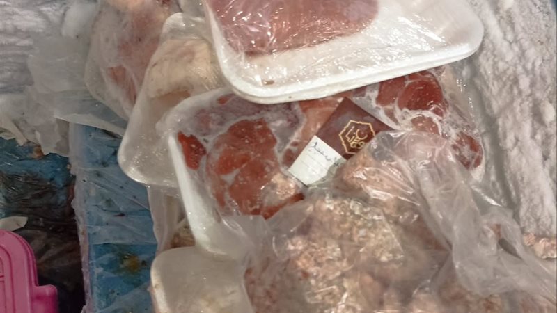 صحة كفر الشيخ: المرور