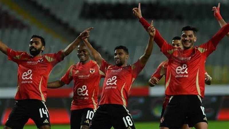 الأهلي