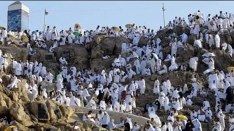 الحجاج على جبل عرفات