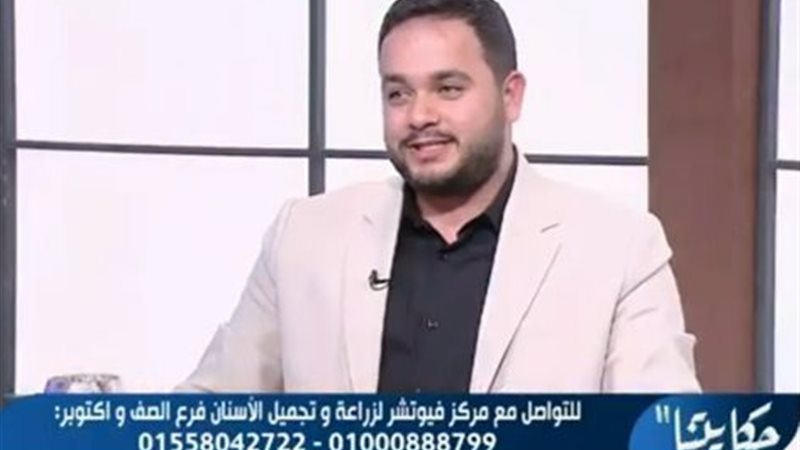 الدكتور أحمد عربي