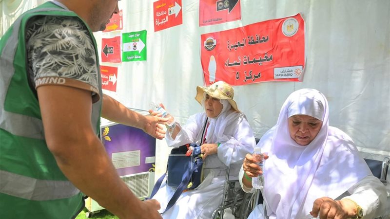 حجاج الجمعيات الأهلية