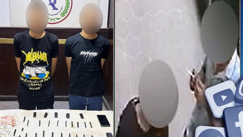 المتهمين والمضبوطات