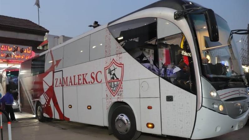 حافلة نادي الزمالك