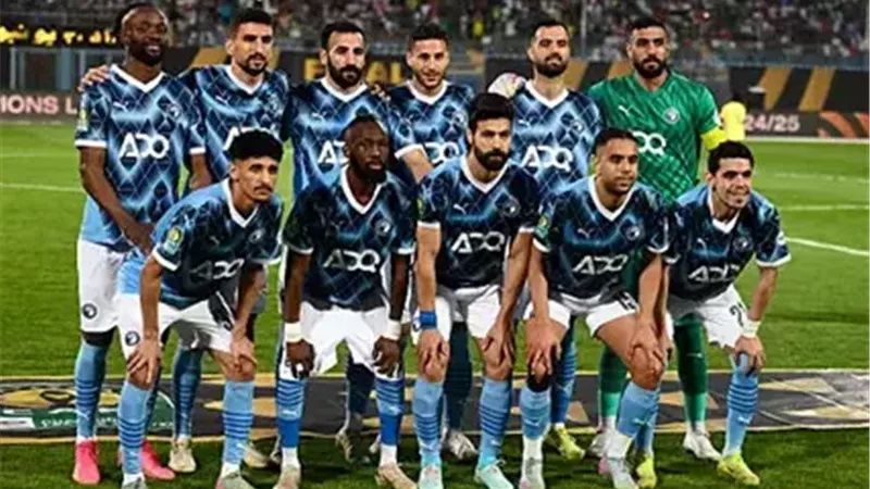 بيراميدز