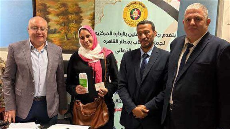 إعادة المبلغ المالي