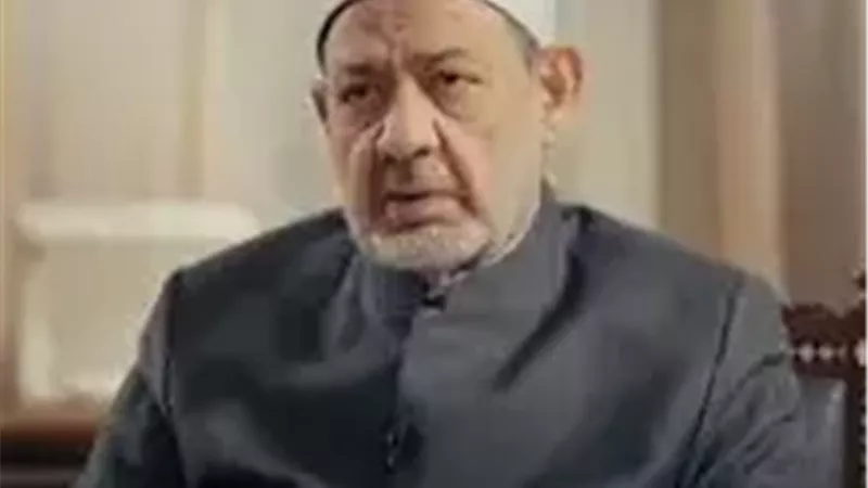 شيخ الأزهر