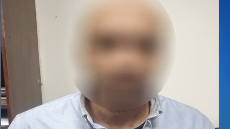 المتهم