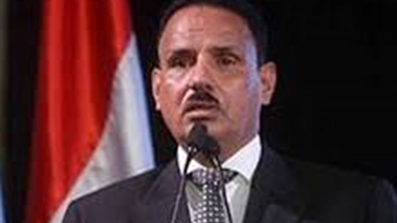 إبراهيم رفيع مساعد