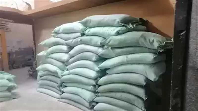 صورة أرشيفية