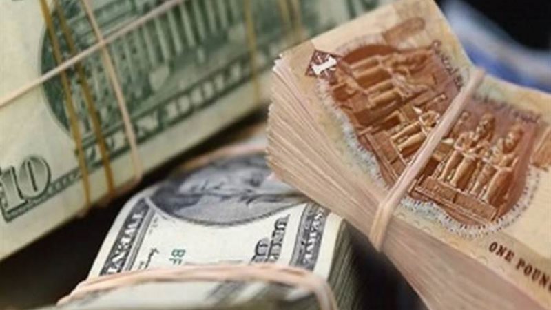 تعافي الجنيه مقابل