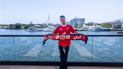 فيديو تقديم زيزو يتخطى الـ51 مليون مشاهدة على المنصات الرسمية للأهلي