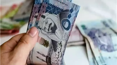 سعر الريال السعودي اليوم 9-6-2025 مقابل الجنيه.. بقى بكام؟