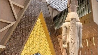 أسعار تذاكر المتحف المصري الكبير للمصريين والأجانب.. التفاصيل الكاملة