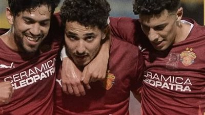 البنك الأهلي في تحدي جديد أمام سيراميكا كليوباترا في نهائي كأس عاصمة مصر